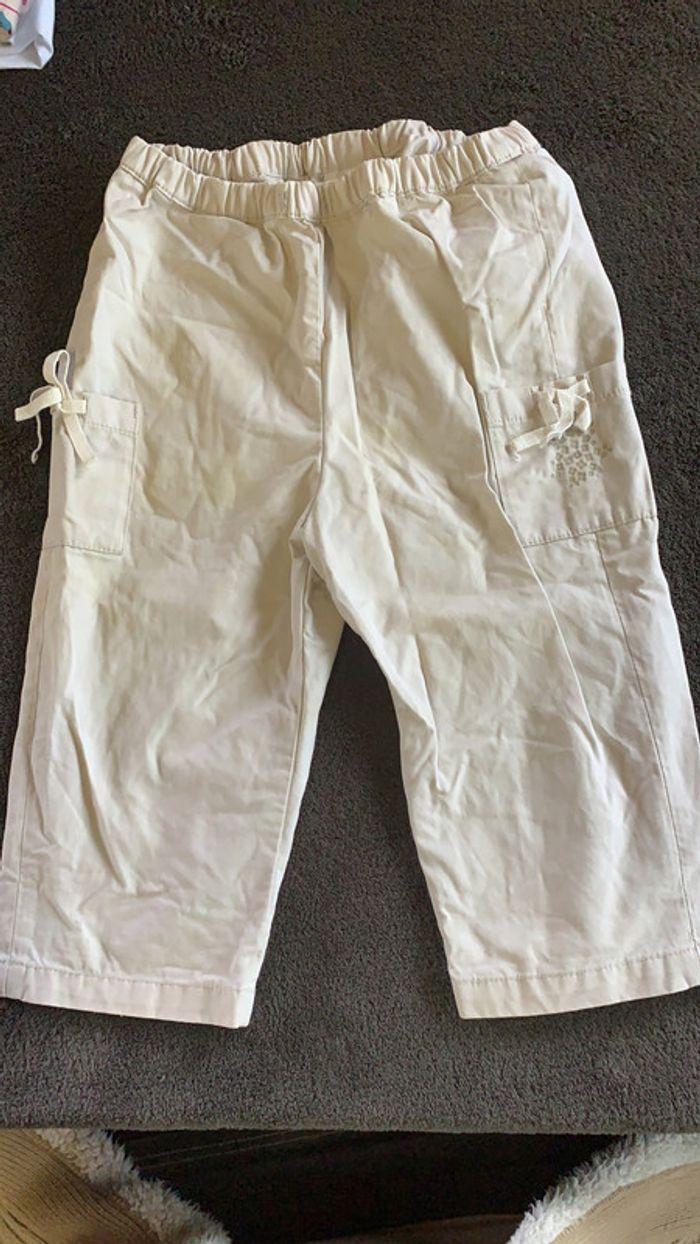 Pantalon creme jacadi - photo numéro 1