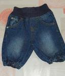 Lot de 2 pantalons