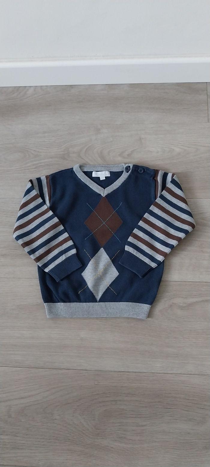 Pull 2 ans