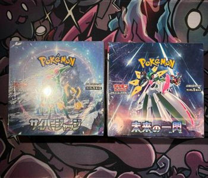 Lot de 2 Displays Pokémon Cyber Judge et Future Flash scellée - photo numéro 1