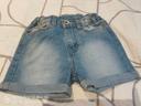 Short jean complices 1€50 -50% dès 2 achetés