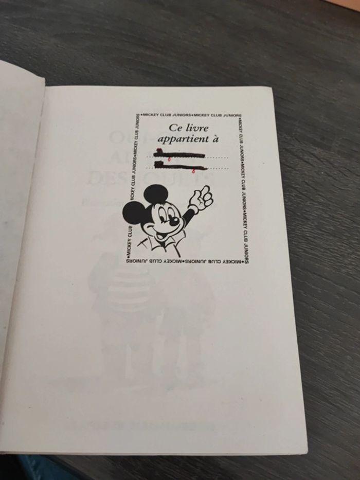 Livre oui oui au pays des jouets - photo numéro 2