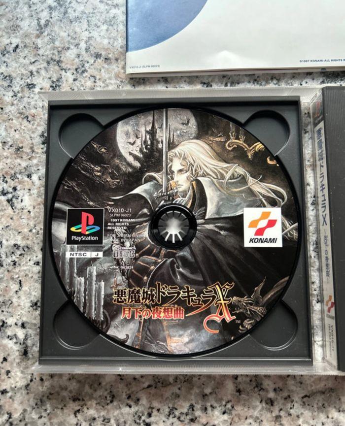 Jeu PlayStation 1 avec notice et boîte complet : Castlevania japonais, état neuf - photo numéro 6