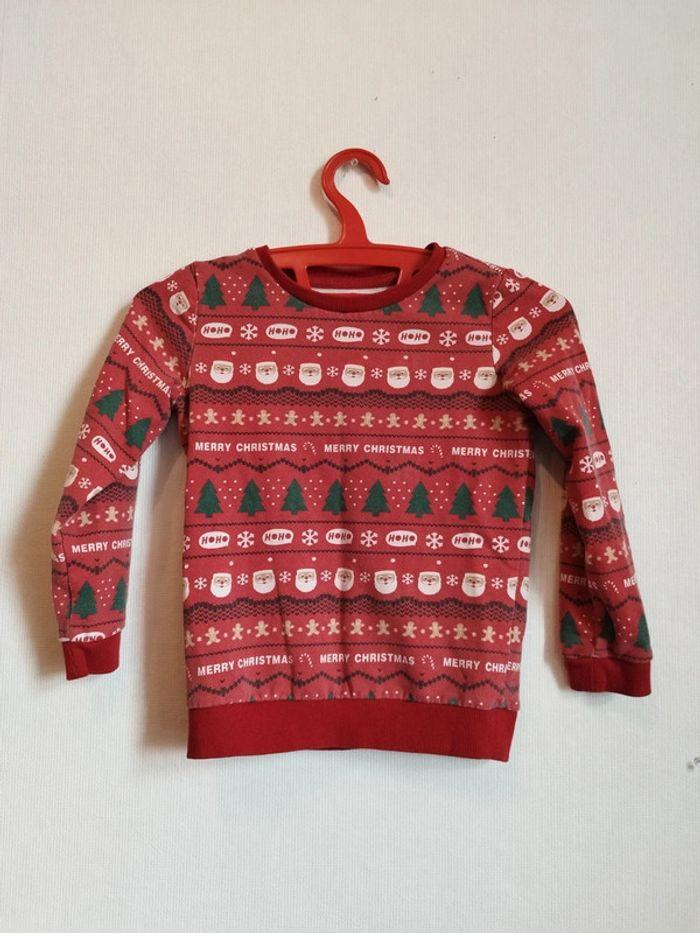 Pull Merry X mas taille 7/8 ans - photo numéro 1