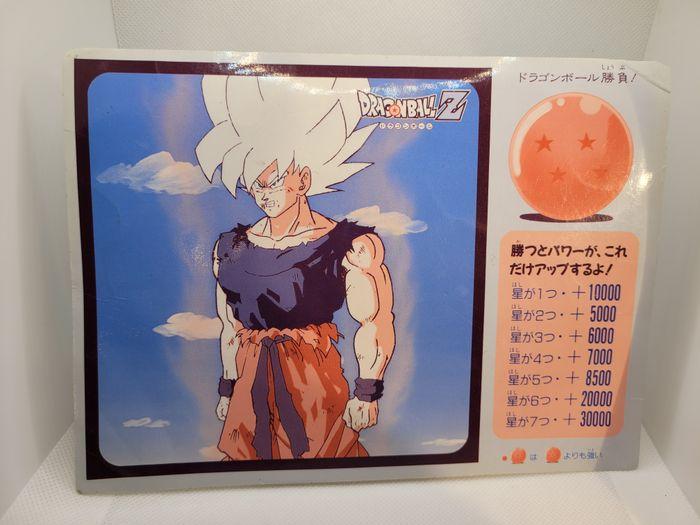 Dragon Ball Z Carte Jumbo Power BE- - photo numéro 1