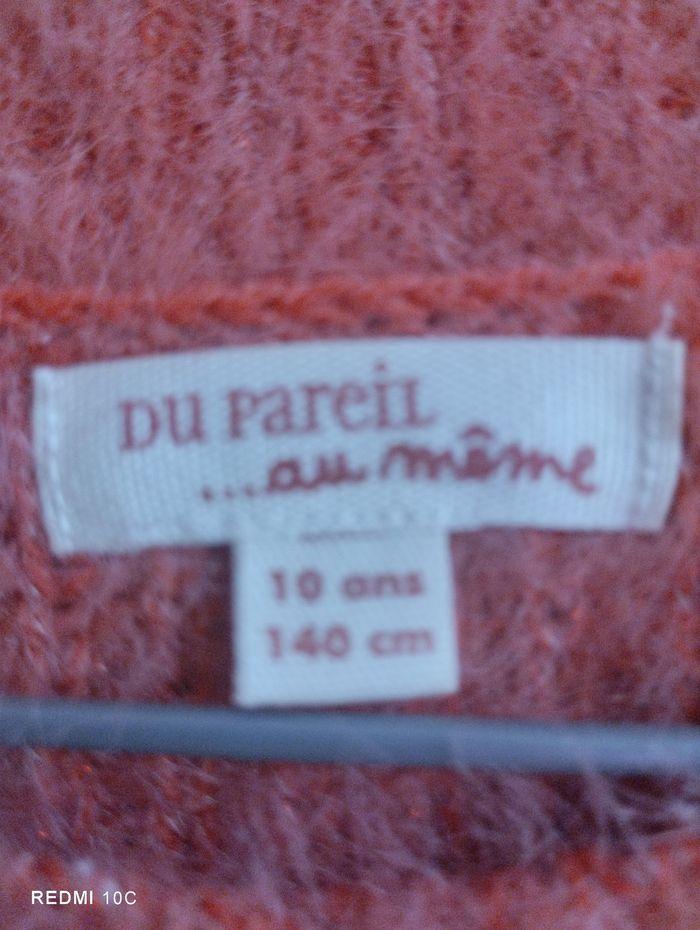 Gilet duveteux grosse maille corail - photo numéro 2