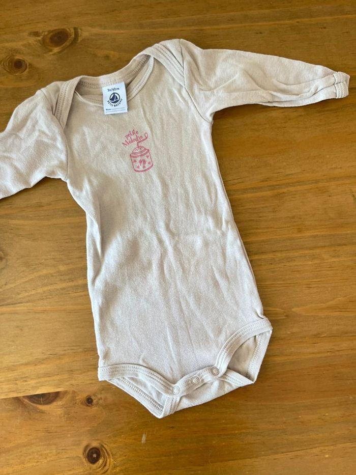 Body Petit bateau beige 3 mois 60cm - photo numéro 1