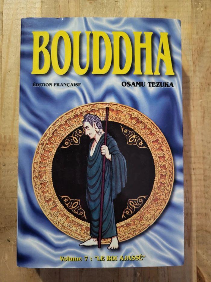 Bouddha - photo numéro 1