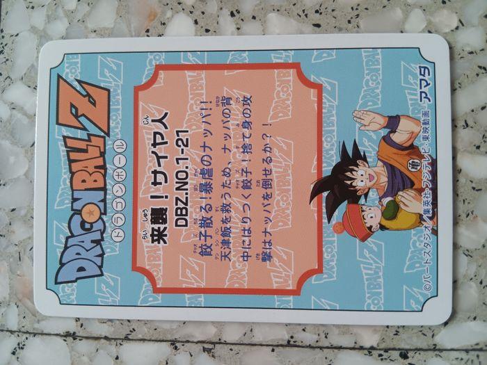 Carte dragon ball z - photo numéro 2