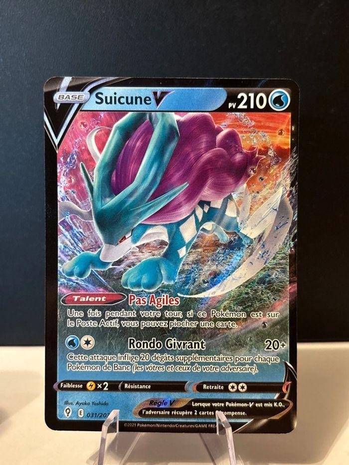 Suicune v 031 - photo numéro 1