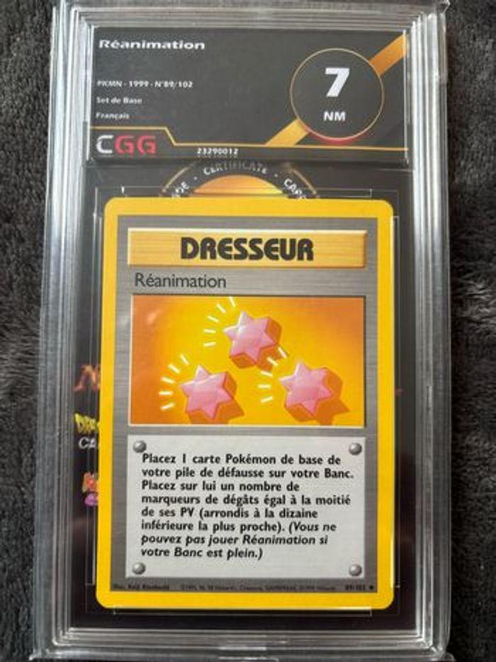 Carte Pokémon  Dresseur Réanimation 1999 CGG 9