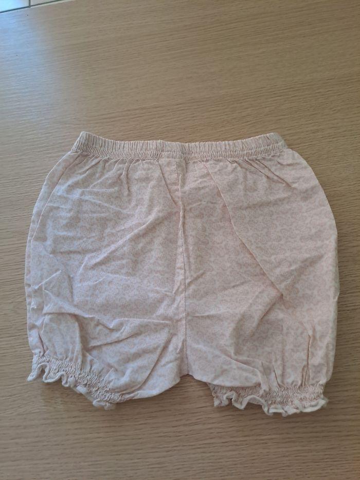 Short blanc beige - photo numéro 1