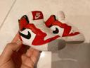 Chaussure Jordan