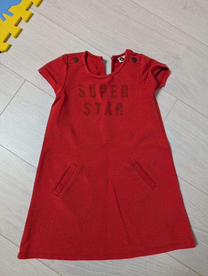 Robe rouge z génération taille 6 ans - photo numéro 1