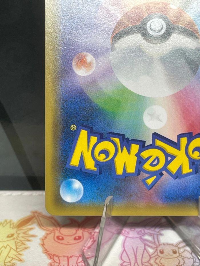 Carte Jirachi Holo soleil et lune All stars - photo numéro 15