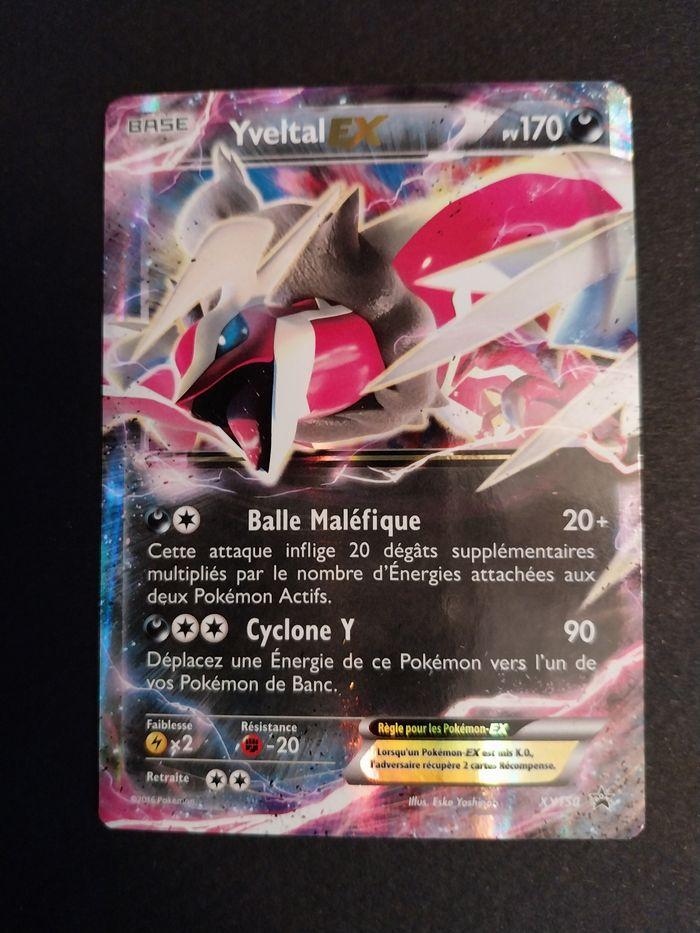 Carte pokémon Yveltal ex promo XY150 - photo numéro 1