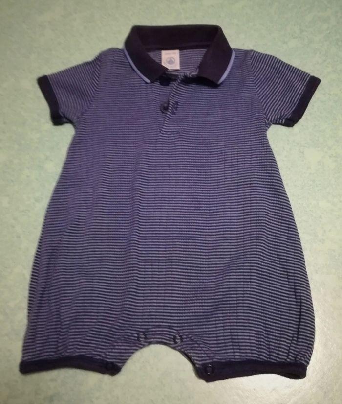 Combinaison d'été Petit Bateau - photo numéro 1