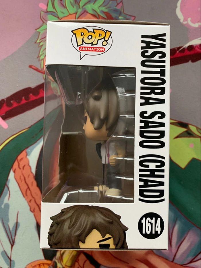 Pop! Pop! Animation: Bleach - Yasutora Sado #1614 - photo numéro 3