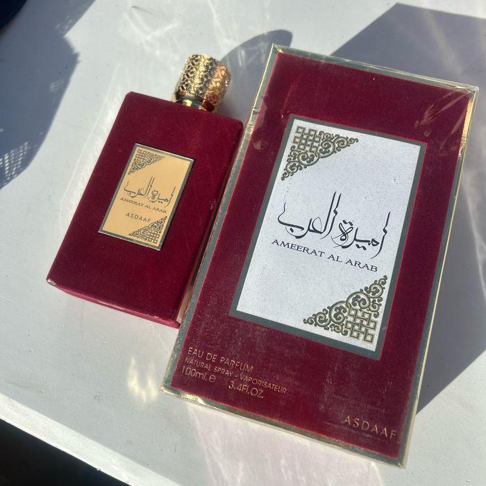 Parfum ameerat  al arab