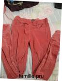 Jegging velour fille 12 ans