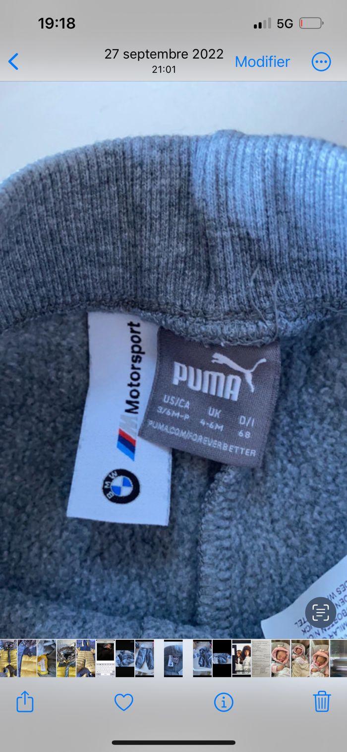 Survêtement  Puma BMW - photo numéro 3