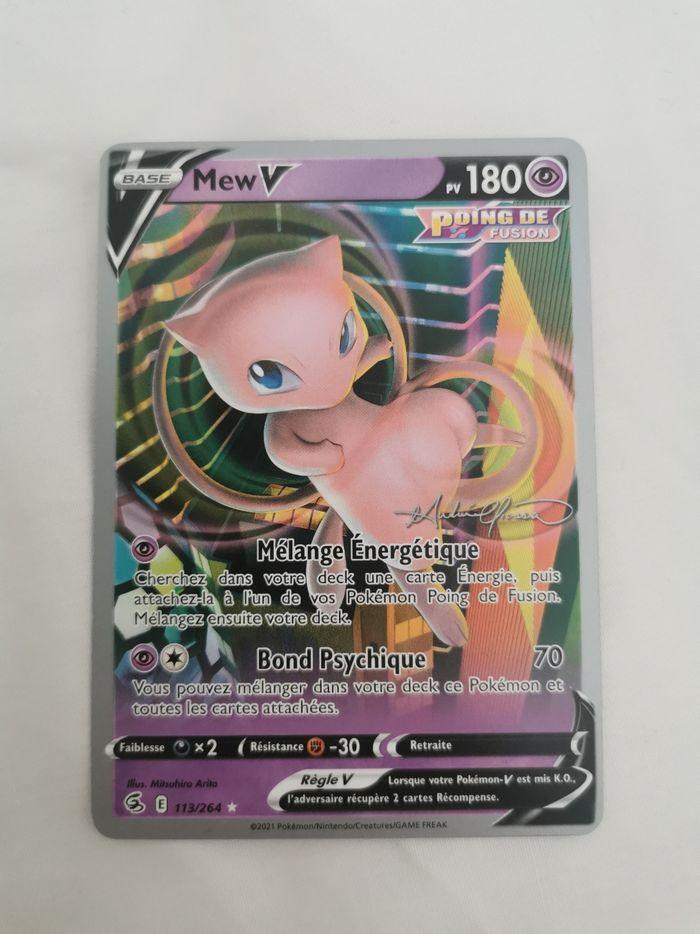 Carte pokemon Mew V - photo numéro 1