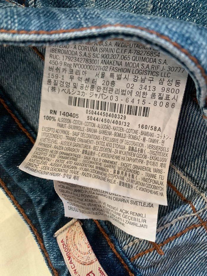 Jean Denim by bershka est 1998 - photo numéro 5