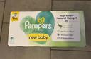 Un carton de lingettes Pampers harmonie New baby