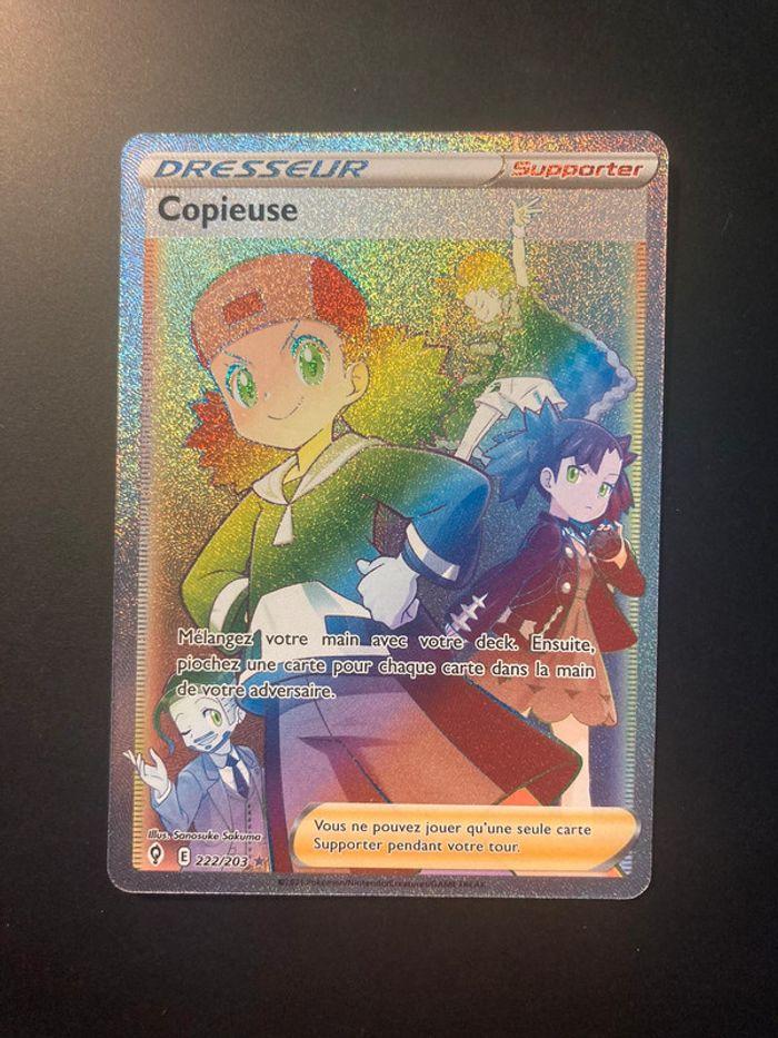 Copieuse 222/203 Full Art Rainbow - Epée & Bouclier EB7 Evolution Céleste - Carte Pokémon - photo numéro 1