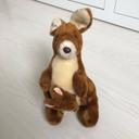 Peluche kangourou