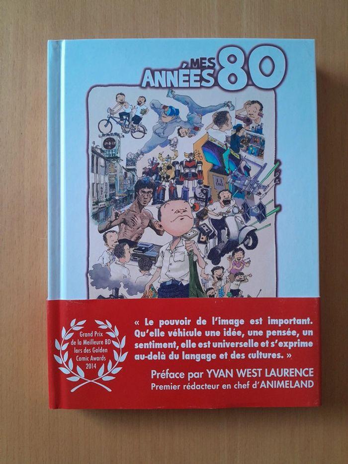 Mes Années 80 / 2 Tomes / Sean Chuang / BD /Manga - photo numéro 4