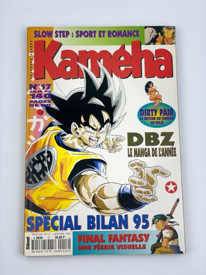 Magazine Kameha N°17 Janvier 1996 - Dragon Ball Z, Spécial Bilan 95, Final Fantasy, Rare Collection - photo numéro 1