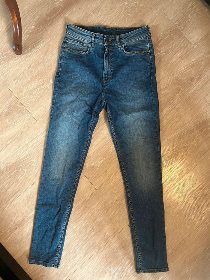 Jean skinny bleu taille haute - photo numéro 1