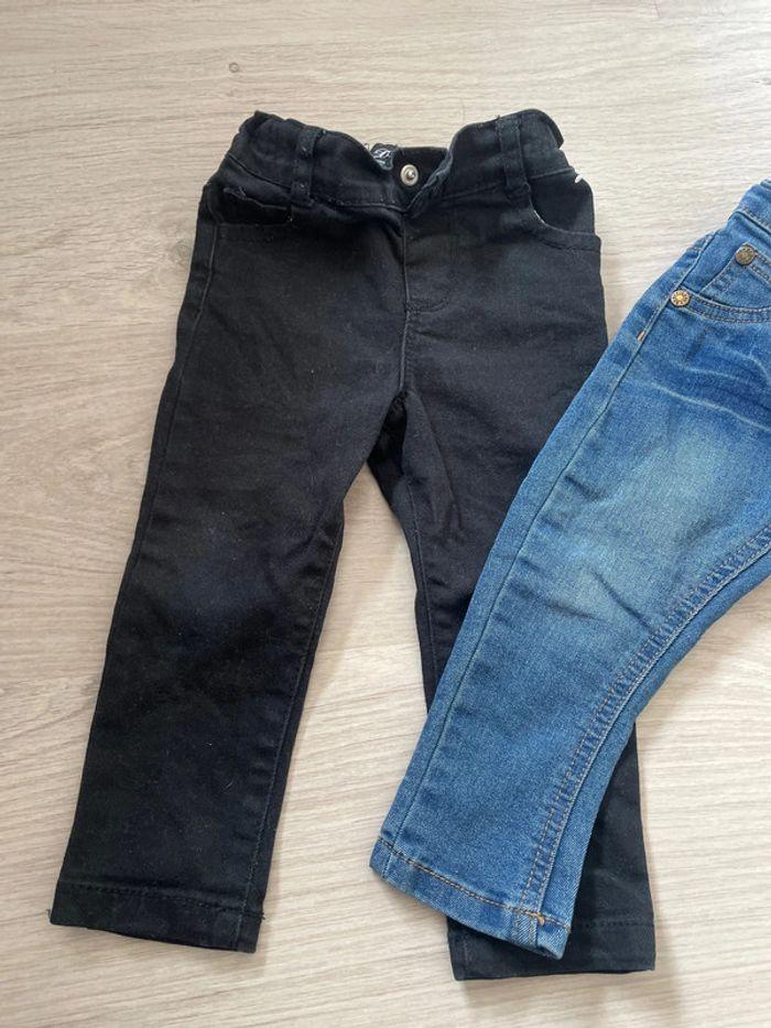 Lot deux jeans - photo numéro 3