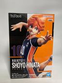 Figurine Shoyo Hinata - Posing Figure - Banpresto