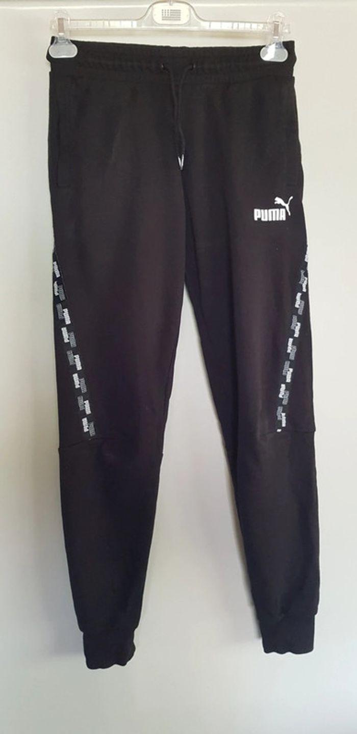 Pantalon survêtement Puma S - photo numéro 1