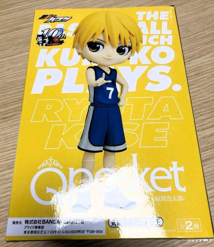 Figurine Q Posket Ryota Kise neuve - photo numéro 5