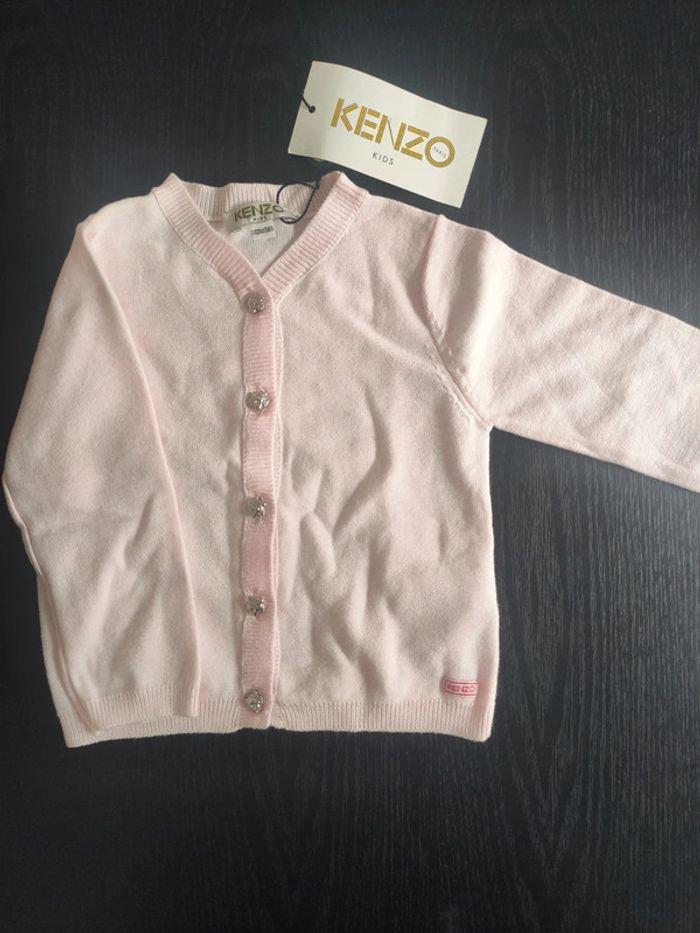 Gilet rose pale - photo numéro 1