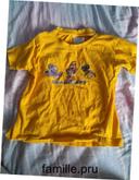 T-shirt 3-4 ans