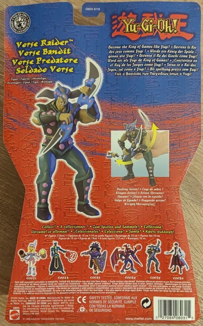 Figurine Yu-Gi-Oh - photo numéro 9