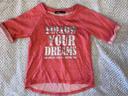 Pull fille rose 8ans