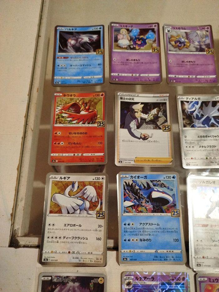 Lot 63 cartes Pokémon édition anniversaire 25th - photo numéro 6