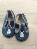 Chaussons pour bébé garçon en taille 20