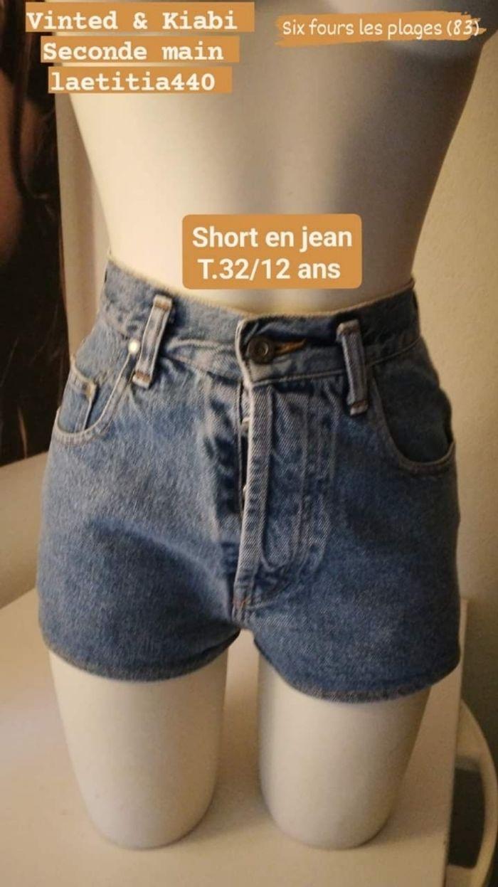 Short T.32/12 ans - photo numéro 1