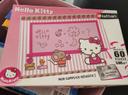 Puzzle Hello Kitty