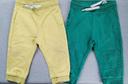 Lot de 2 pantalons de jogging garçon 12 mois