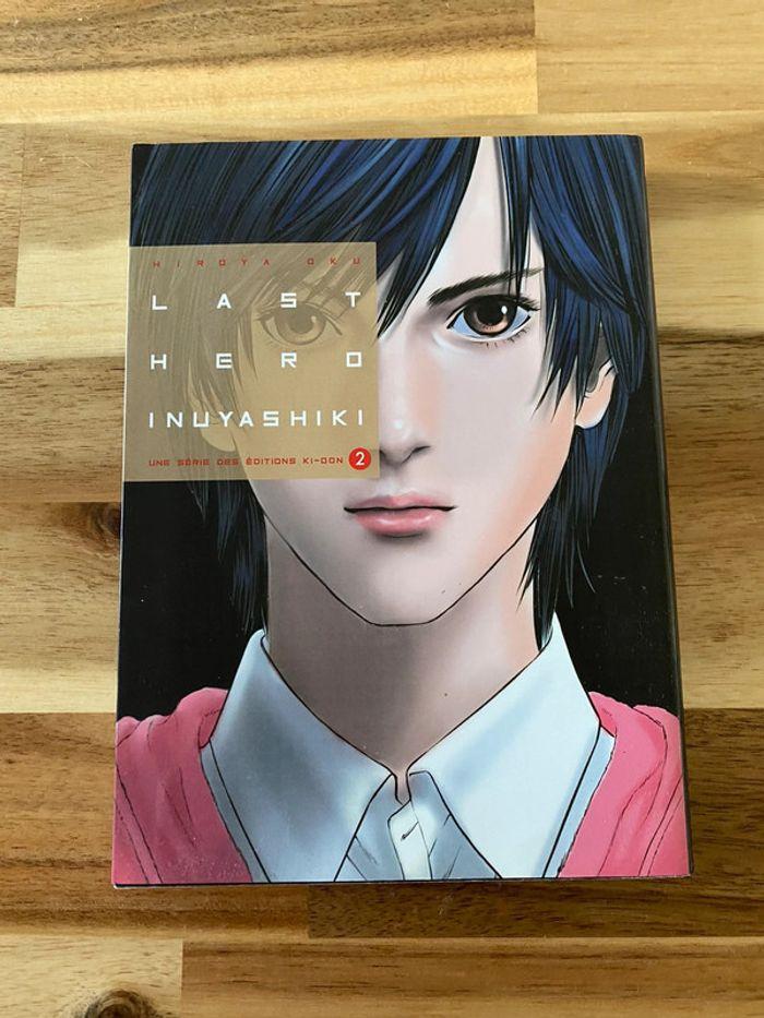 Manga Last hero inuyashiki - tome 2 par Hiroya Oku - photo numéro 1