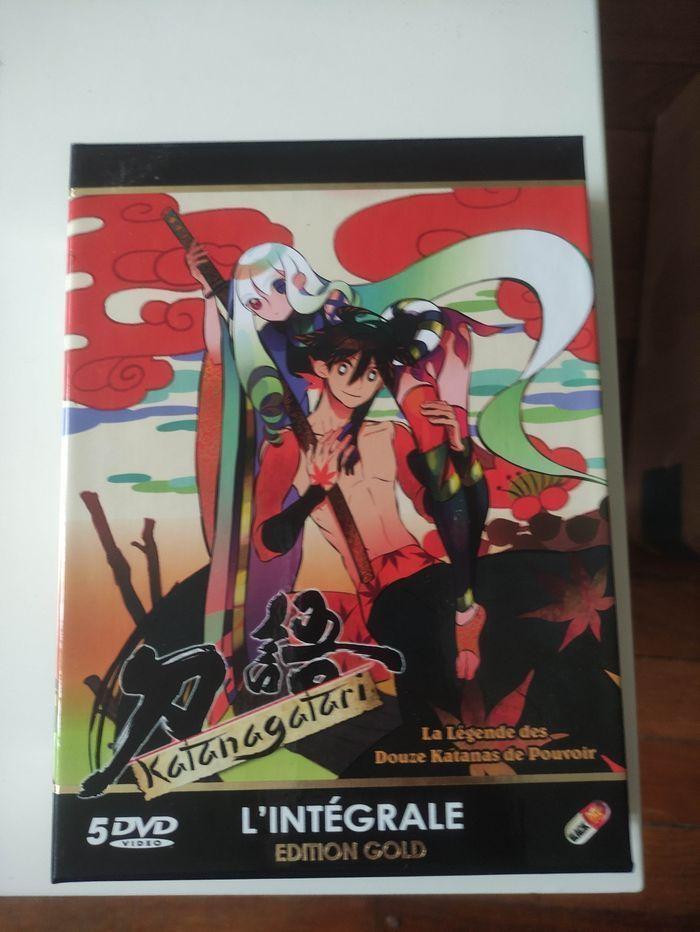 Coffret collector DVD katanagatari - Emiergo - photo numéro 1