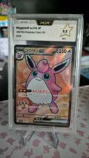 Carte Pokémon 151 sv2a - Grodoudou ex - PCA 9,5