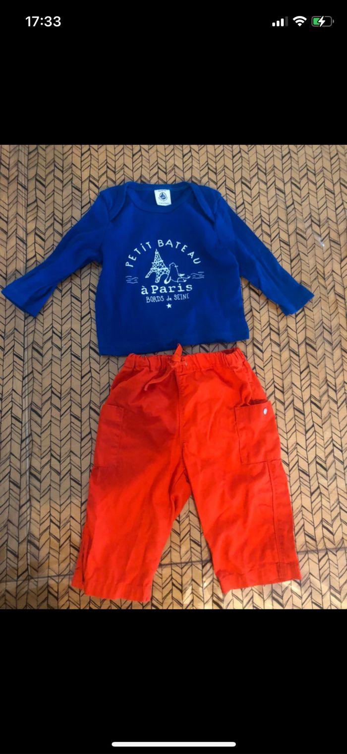 Ensemble petit bateau 6 mois - photo numéro 1